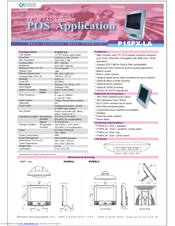 GVision P15PX-L Specifications