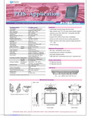 GVision P17BH Series Specifications