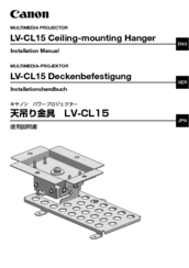 Canon LV-CL15 Installation Manual