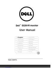 Dell D2201R User Manual