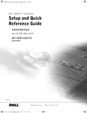 Dell OptiPlex 3U083 Setup And Quick Reference Manual