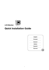 Emprex LCD Monitor LM-1702 Quick Installation Manual