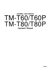 Epson TM-T60/T60P Operator's Manual