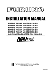 Furuno 1823C-BB Installation Manual