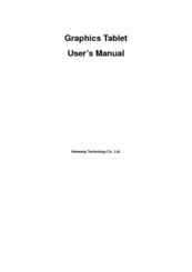 Hanwang Technology Graphicpal 0605 User Manual