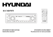 Hyundai H-CMD7075 Instruction Manual