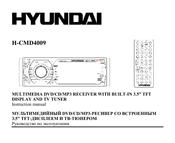 Hyundai H-CMD4010 Instruction Manual