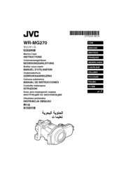 JVC WR-MG270 Instruction Manual