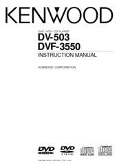 Kenwood DV-503 Instruction Manual