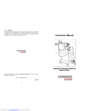 Kenwood XVP001 Instruction Manual