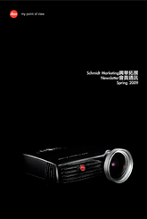 Leica D-Lux 4 Product Catalog