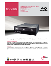 Lg GBC-H20L Brochure