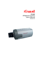 iguard ip 250e ip network camera