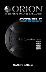 Orion Cobalt CO570 Owner's Manual