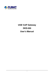 Planet SKD-200 User Manual