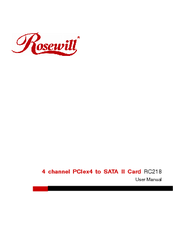 Rosewill RC218 User Manual