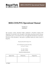 RoyalTek REB-1315LPNX Operation Manual