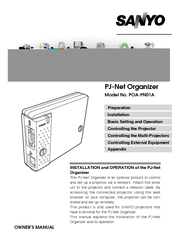 Sanyo POA-PN01A Owner's Manual