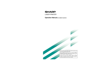Sharp Network Scanner Operation Manual