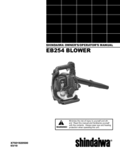 Shindaiwa X7501920500 Owner's/Operator's Manual
