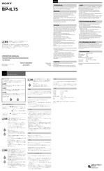 Sony BP-IL75 Operation Manual
