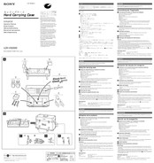 Sony LCH-VX2000 Operation Manual
