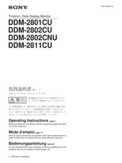 Sony DDM-2802CNU Operating Instructions Manual