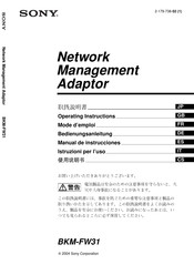 Sony BKM-FW31 Operating Instructions Manual