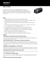 Sony HDR-CX190/B Specifications