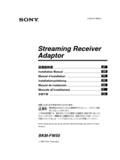Sony BKM-FW50 Installation Manual