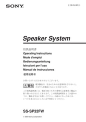 Sony SS-SP32FW - Left / Right Channel Speakers Operating Instructions Manual