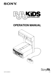 Sony B2521E Operation Manual