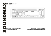 SoundMax SM-CDM1057 Instruction Manual