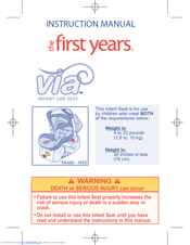 The First Years Via I450 Instruction Manual