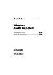 Sony DRC-BT15 Operating Instructions Manual