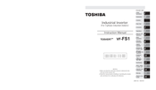 Toshiba TOSVERT VF-FS1 Series Instruction Manual