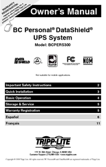 Tripp Lite BC Personal Datashield BCPERS300 Owner's Manual