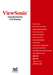 ViewSonic VG510b-1 User Manual