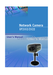 Vivotek IP2112 User Manual