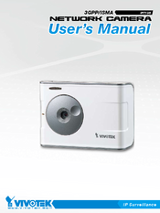 Vivotek IP71353ISMA User Manual