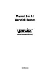 Warwick Jack Bruce Bass User Manual