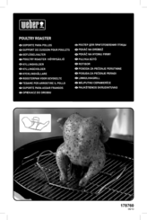 Weber POULTRY ROASTER 178760 User Manual