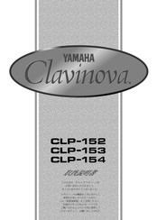 Yamaha Clavinova CLP-154 Owner's Manual