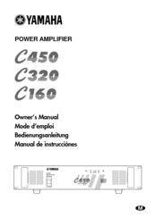 Yamaha C 320 Owner's Manual