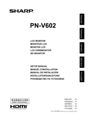 Sharp PN-V602 Setup Manual