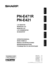 Sharp PN-E471R Operation Manual