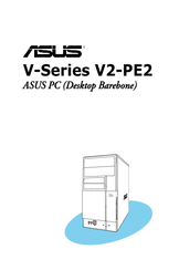 Asus Vintage V2-PE2 User Manual