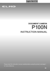 Elmo P100N Instruction Manual