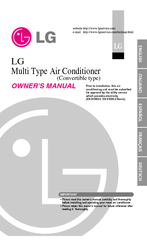 LG MV18AH Owner's Manual