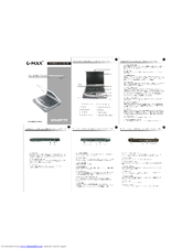 Gigabyte Notebook Computer G-MAX N501 Quick Start Manual